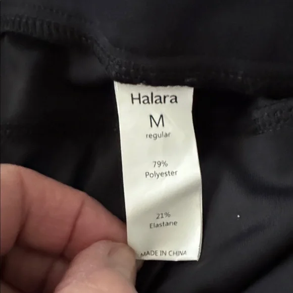 NWOT Halara brand black pants - Picture 4 of 4